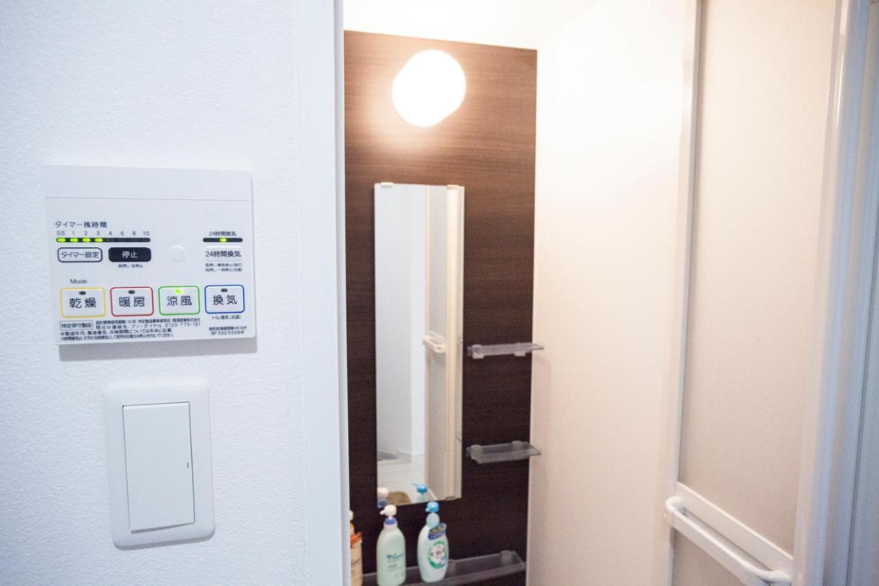 Ustay Nippori Tokyo Exterior photo